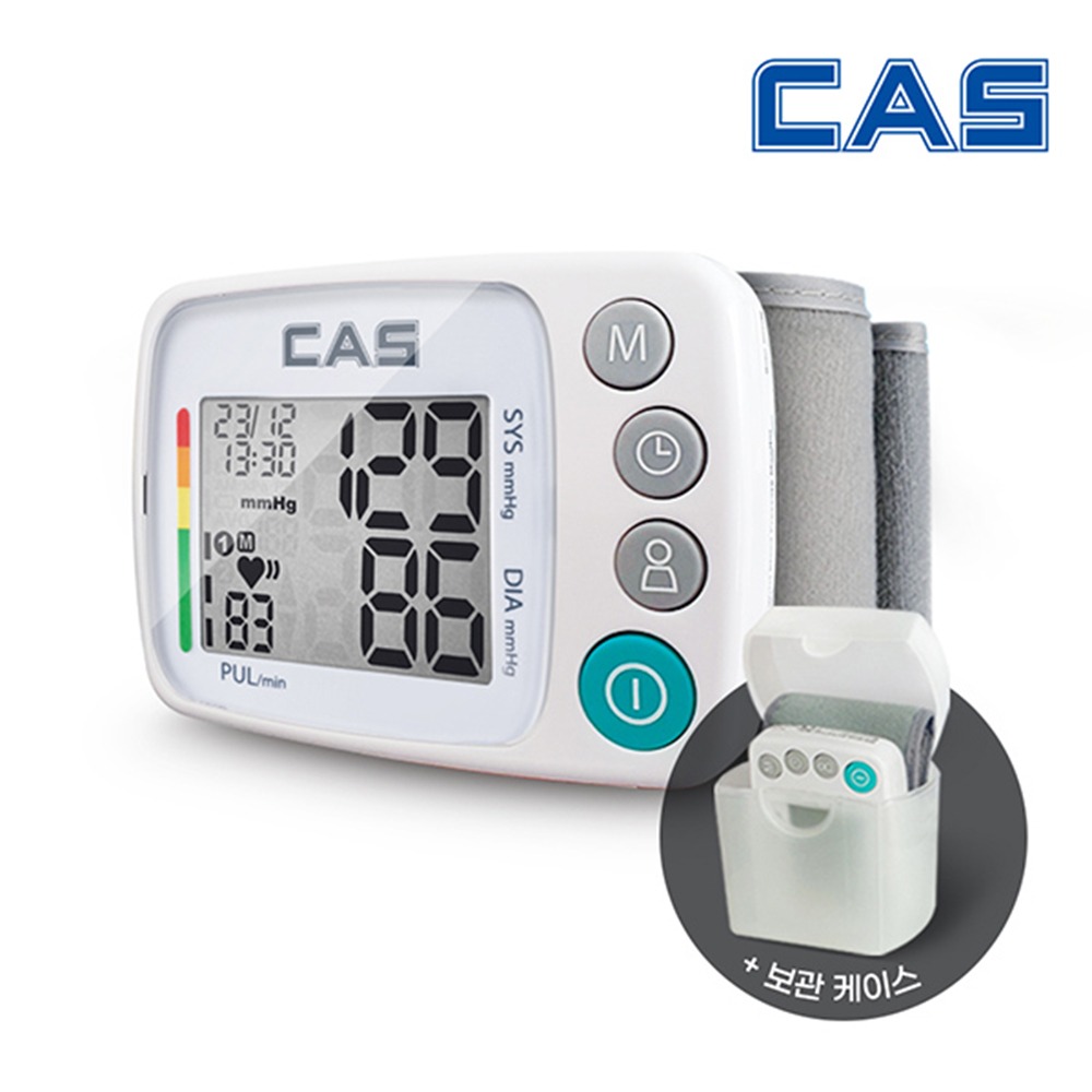 청훈메디-카스 디지털 손목형 자동 혈압계 MD5200 보관케이스 포함 휴대용 가정용 혈압측정기