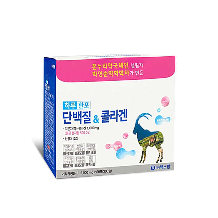 청훈메디-렉스팜 하루 한포 단백질 &amp; 콜라겐