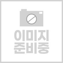 슬림 보조배터리 화이트 (NEXT-5000PB)청훈메디
