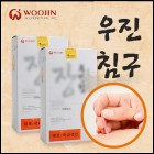 청훈메디-우진장침(1000pcs)/국산침/장침
