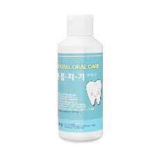 청훈메디-잇몸지기 양치소금(120g)/소금치약/양치염/입냄새/구취제거