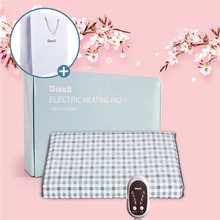 청훈메디-고급형 국산 디웰프라임황토참숯찜질기 전기찜질기 분리세탁가능