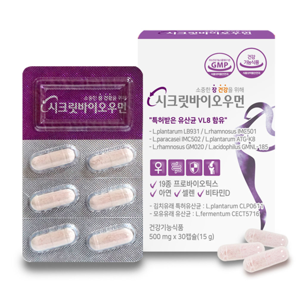 청훈메디-뉴트리웰라이프 시크릿바이오 우먼 30캡슐 질유래 여성유산균 임산부